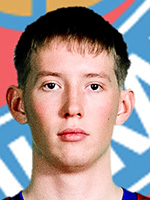 Aron Ás Kjartansson