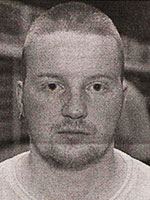 Davíð Hreiðarsson