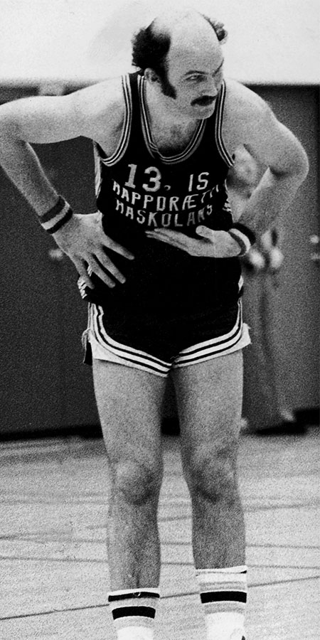 Bjarni Gunnar Sveinsson